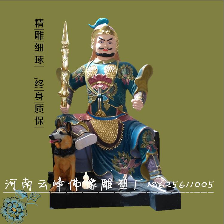 內(nèi)蒙山神佛像廠家直銷 齊齊哈爾山神神佛像價格 黑龍江山神神像廠家 遼寧山神神像圖片報價