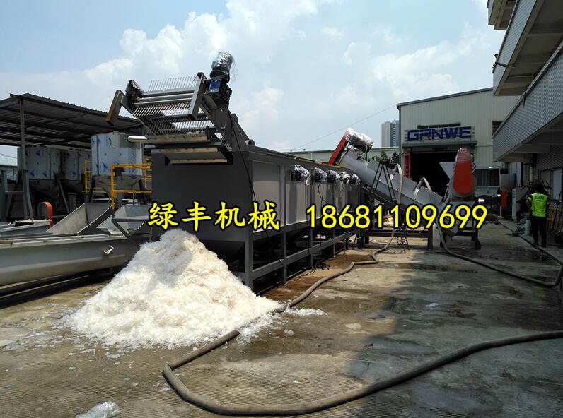 廢舊地膜破碎清洗造粒生產(chǎn)線設(shè)備