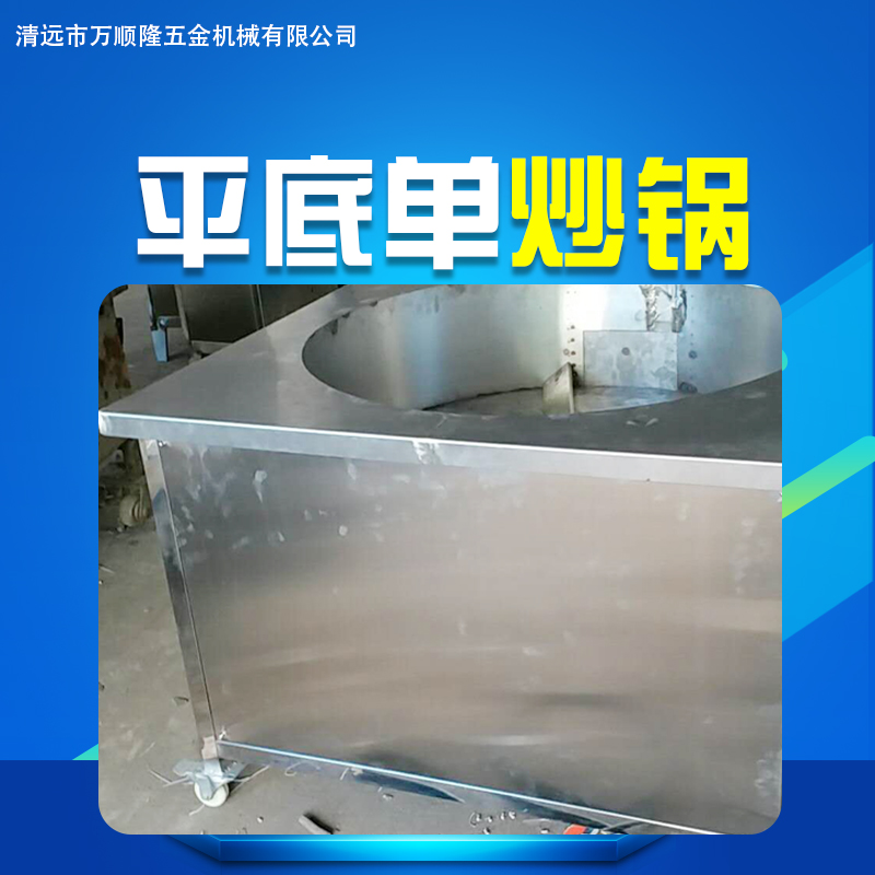 廠家直銷新型臥式全自動(dòng)控制液壓榨油機(jī) * 專業(yè)制造榨油機(jī) 液壓榨油機(jī)