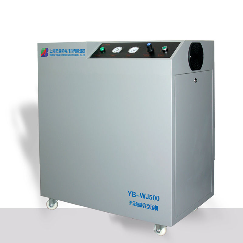 供應(yīng)小型靜音空壓機(jī) 無(wú)油靜音小型空壓機(jī)YB-WJ100