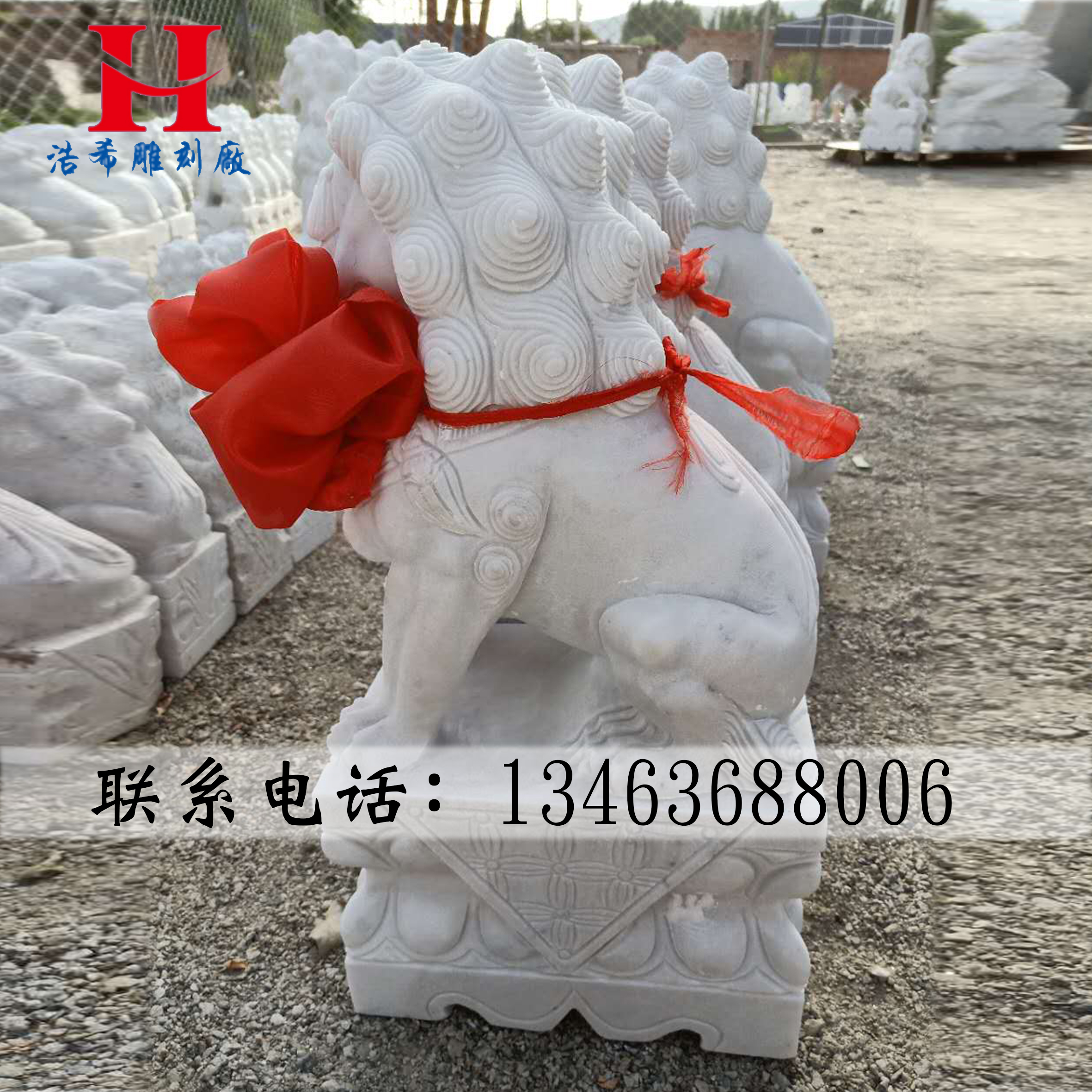 石雕獅子庭院門口一對(duì)擺件鎮(zhèn)宅 石雕石獅子庭院門口一對(duì)擺件鎮(zhèn)宅公司招財(cái)