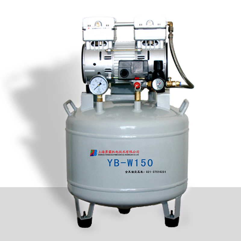 采購(gòu)低噪音無(wú)油空壓機(jī)就到靜音空壓機(jī)廠--上海勇霸