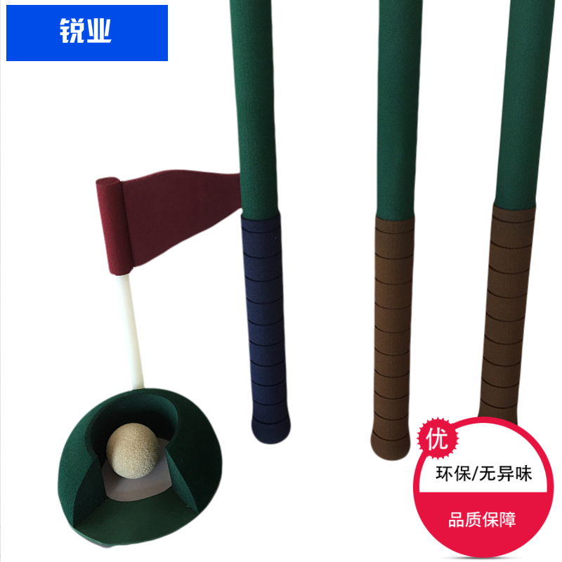 銳業(yè)廠家供應(yīng) 門球 兒童高爾夫 健身益智高爾夫球 golf玩具套裝