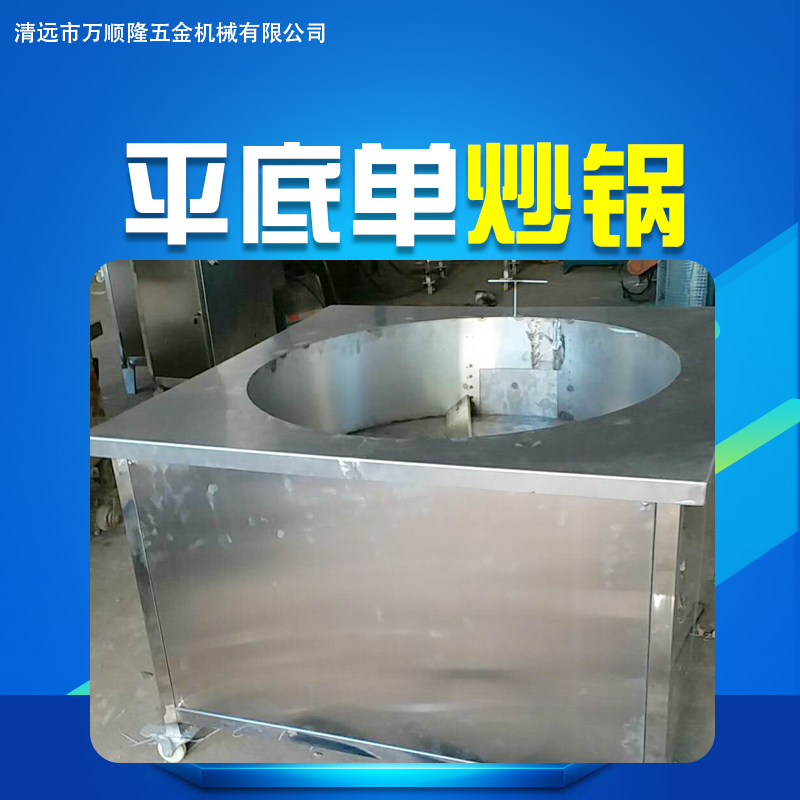 廠家直銷新型臥式全自動控制液壓榨油機 * 專業(yè)制造榨油機 液壓榨油機 液壓榨油機廠