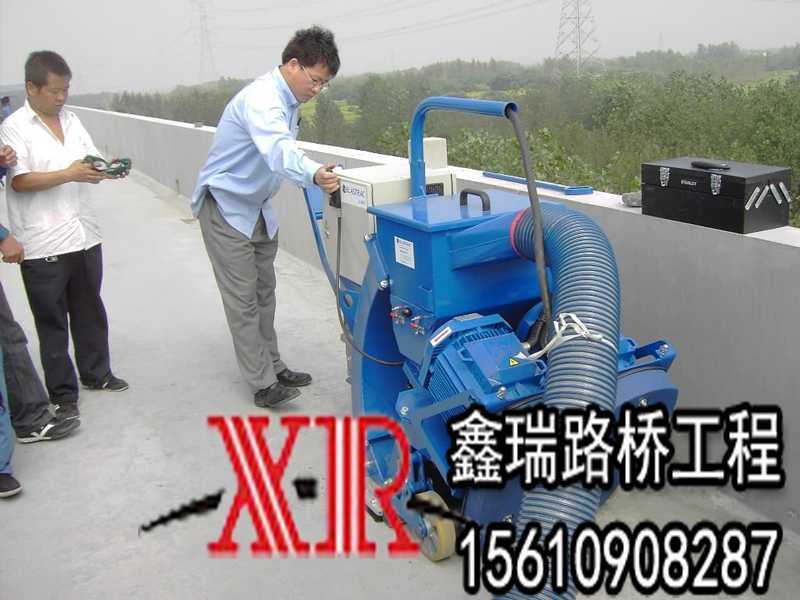橋面防水改性瀝青防水涂料