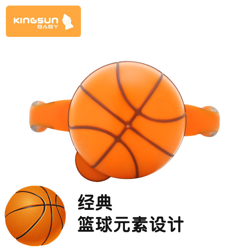 金升寶貝240ML*PP奶瓶運(yùn)動(dòng)款雙色易握式全國(guó)批發(fā)代理  金升寶貝240ML運(yùn)動(dòng)款PP奶瓶