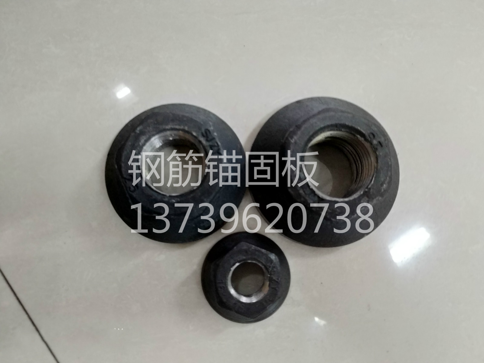 鋼筋錨固板裝配式建筑*螺紋鋼