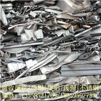 求購工業(yè)廢鋁回收 企業(yè)廢舊鋁合金回收 廢品收購站廢鋁回收廠