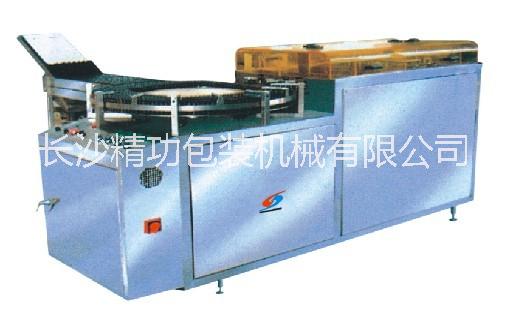 CXP1/20型安瓿口服液瓶超聲波清洗機(jī)