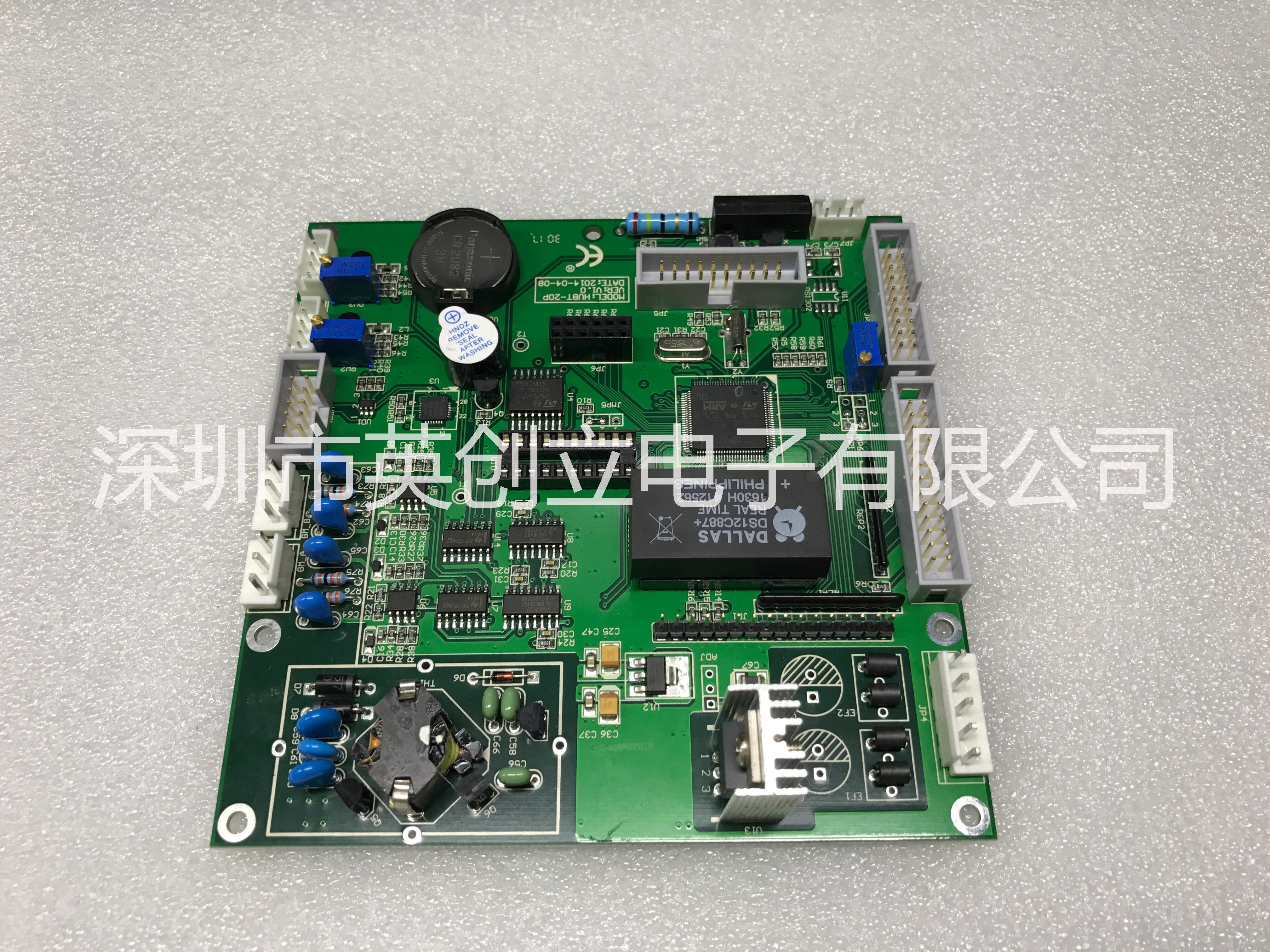 PCB線路板 SMT貼片加工 元器件采購一站式快速服務(wù)就選英創(chuàng)立