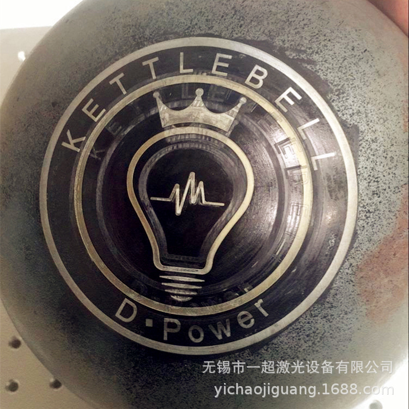 光久半導(dǎo)體激光打標(biāo)機(jī)正確操作方法