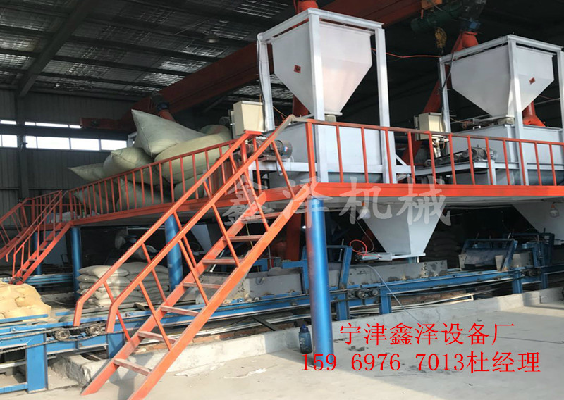 新型fs建筑免拆一體板設(shè)備廠家長期供應(yīng)