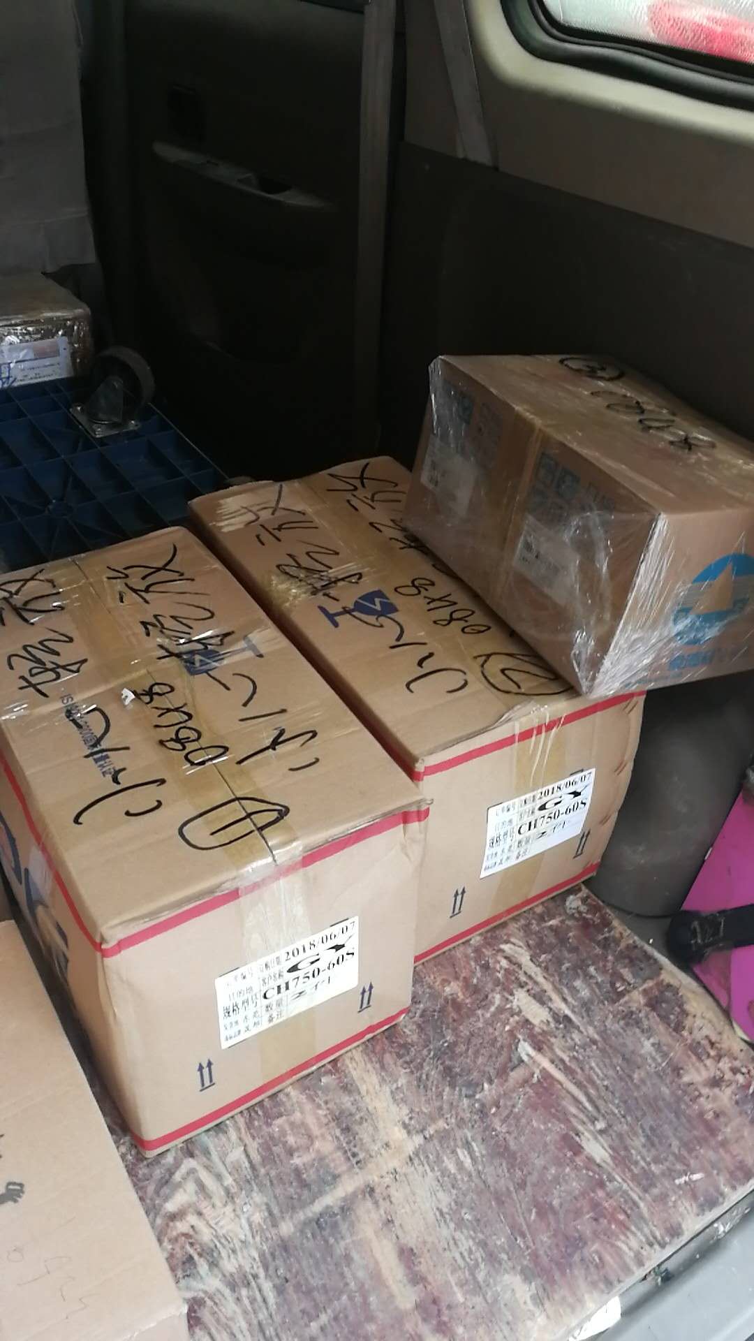 鐵人精工齒輪減速馬達，鐵人精工齒輪減速馬達采購，鐵人精工齒輪減速馬達價格，鐵人精工齒輪減馬達供應(yīng)商 鐵人精工齒輪減速馬達