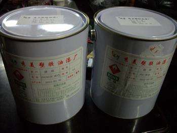 廢舊銀漿 廢舊銀漿回收