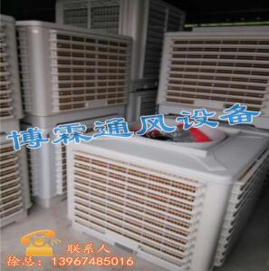 變頻冷風(fēng)機(jī)哪家好 變頻冷風(fēng)機(jī)生產(chǎn)商 浙江變頻冷風(fēng)機(jī)哪 變頻冷風(fēng)機(jī)廠家