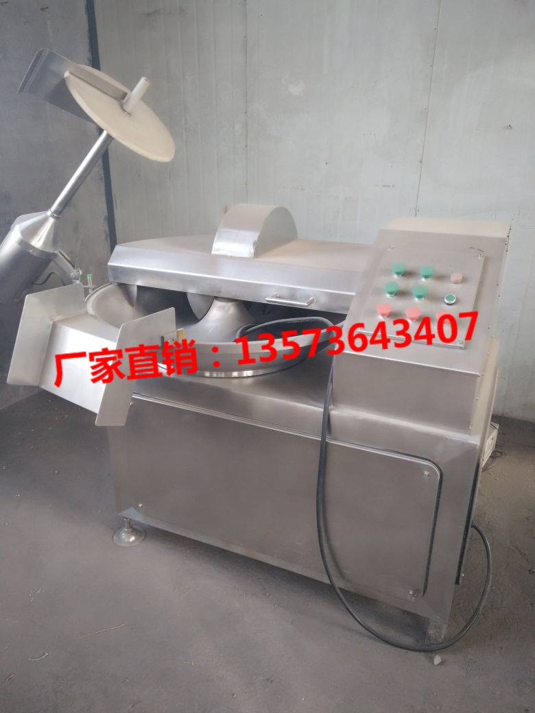 臺(tái)灣烤腸斬拌機(jī)  蝦泥蝦丸*斬拌機(jī) 腰果核桃斬碎機(jī)