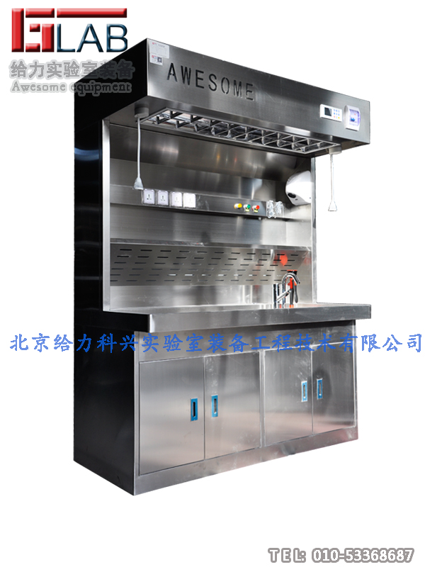 病理取材臺(tái) 河北省多功能不銹鋼病理取材臺(tái) 優(yōu)質(zhì)不銹鋼取材臺(tái) *優(yōu)質(zhì)不銹鋼取材臺(tái) 醫(yī)用病理取材器械