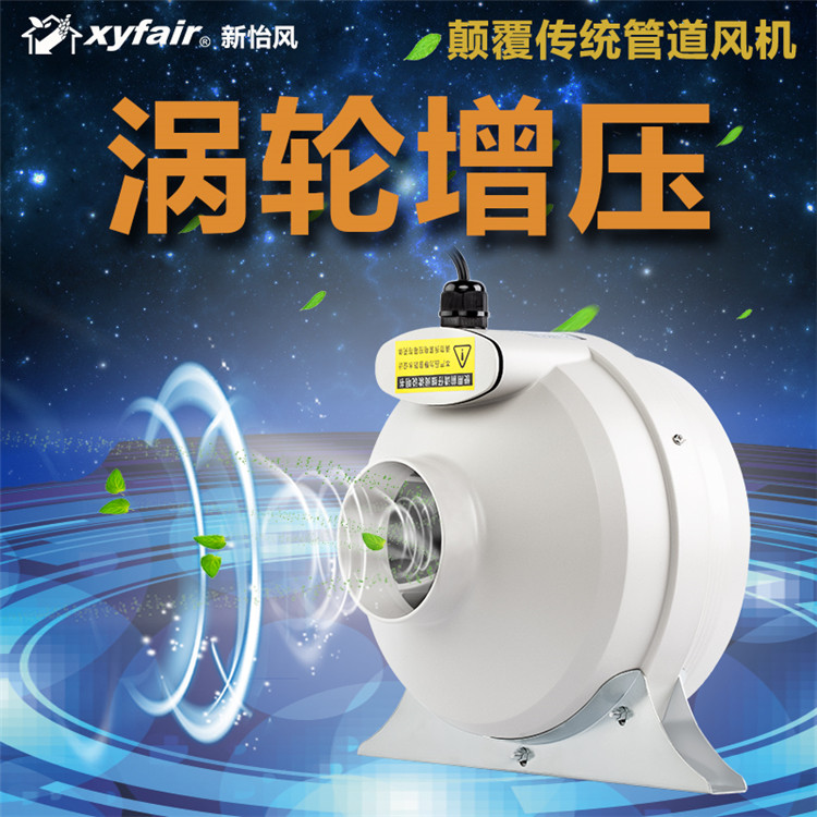 西安新風(fēng)系統(tǒng)多少錢(qián)，西安新風(fēng)廠家直銷