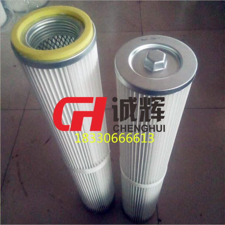 河北供應(yīng)優(yōu)質(zhì)阿特拉斯鉆機(jī)除塵濾芯積塵箱濾筒