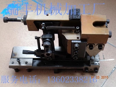 端子模具 2000#/OTP端子機(jī)模具 靜音端子機(jī)模具配*包郵