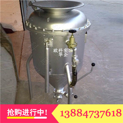 煤礦風動裝藥器井下20米裝藥器 *風動裝藥器