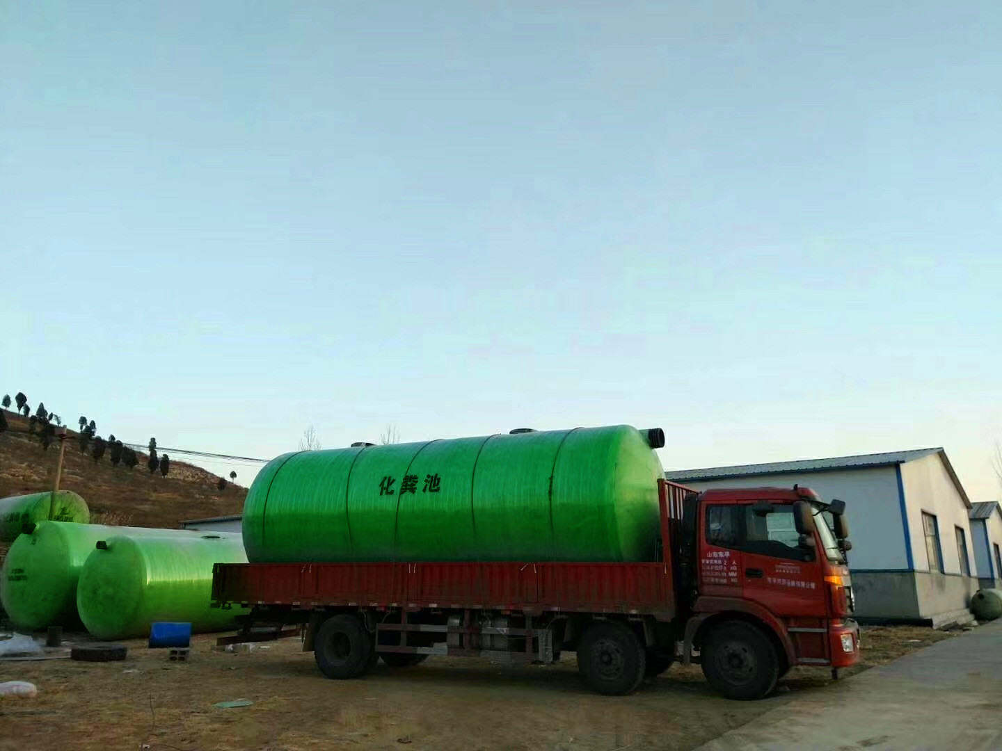 真正山東玻璃鋼化糞池廠家型號齊全價格公道