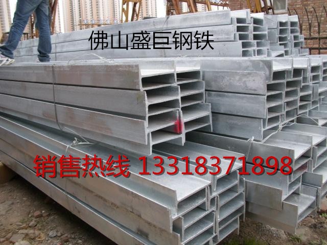汕尾方管廠汕尾方矩管鍍鋅方管方通
