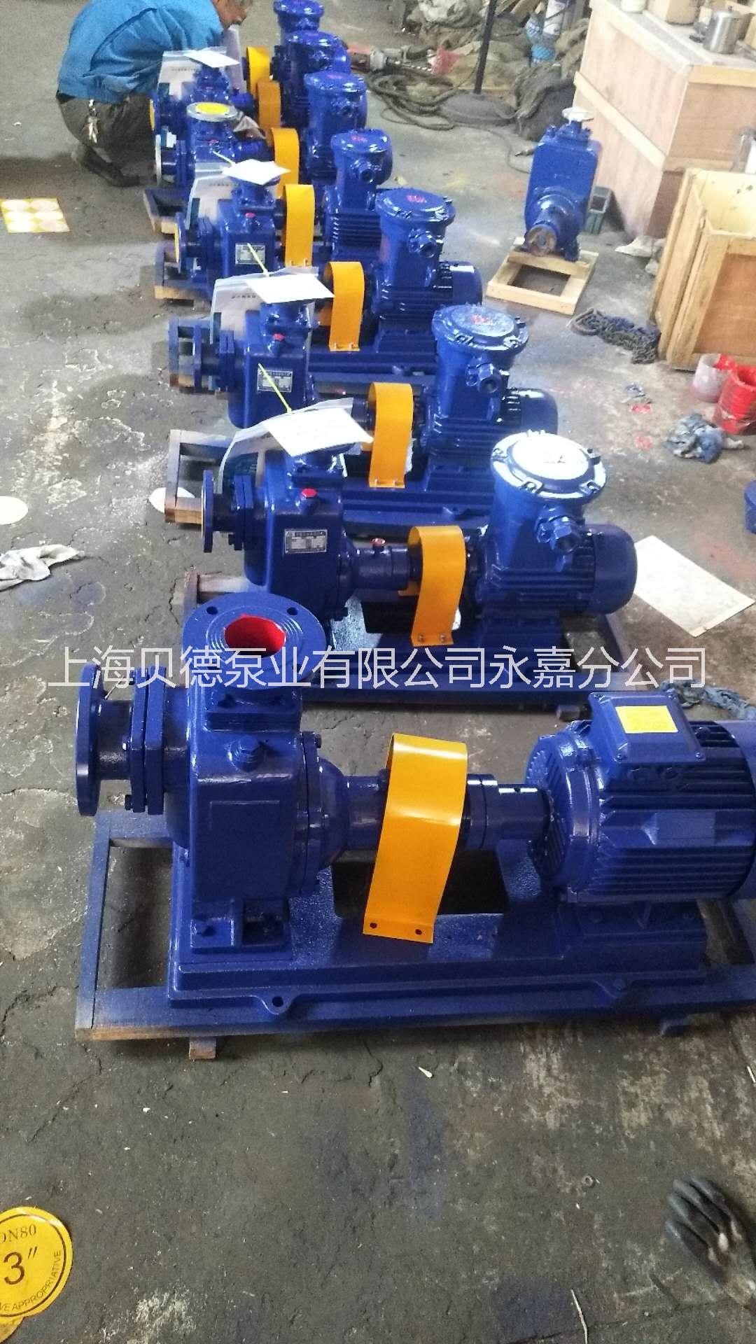 自吸無堵塞排污泵清水泵ZW/ZWL自吸泵浙江溫州自吸泵生產(chǎn)廠家自吸排污泵廠家介紹