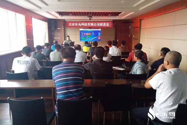 河南智慧式消防廠家有哪些
