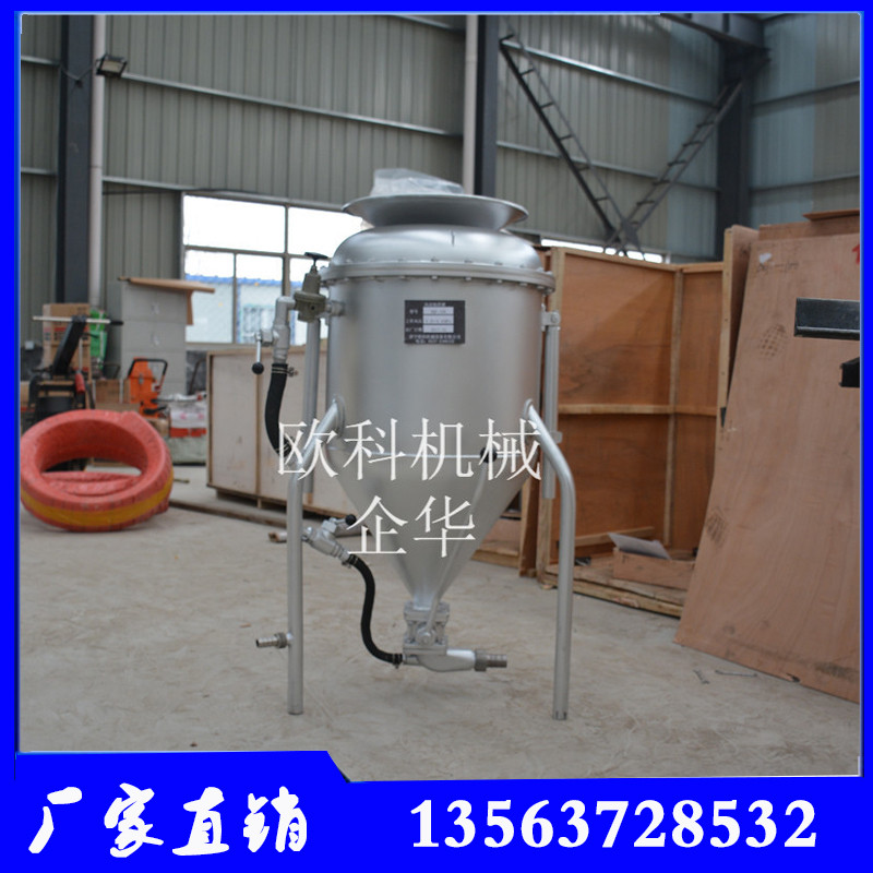 粉狀裝藥器 杠桿式裝藥器 粉狀裝藥器