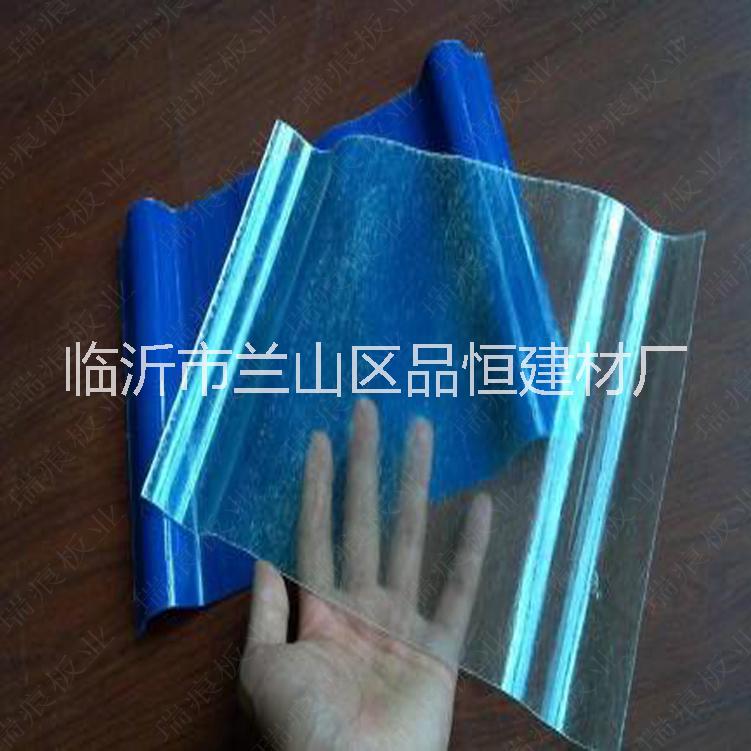 【*】臨沂品恒frp采光板透明屋頂pc波浪板玻璃鋼瓦