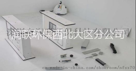 進口歐菲姆化妝品車間霉菌污染凈化機