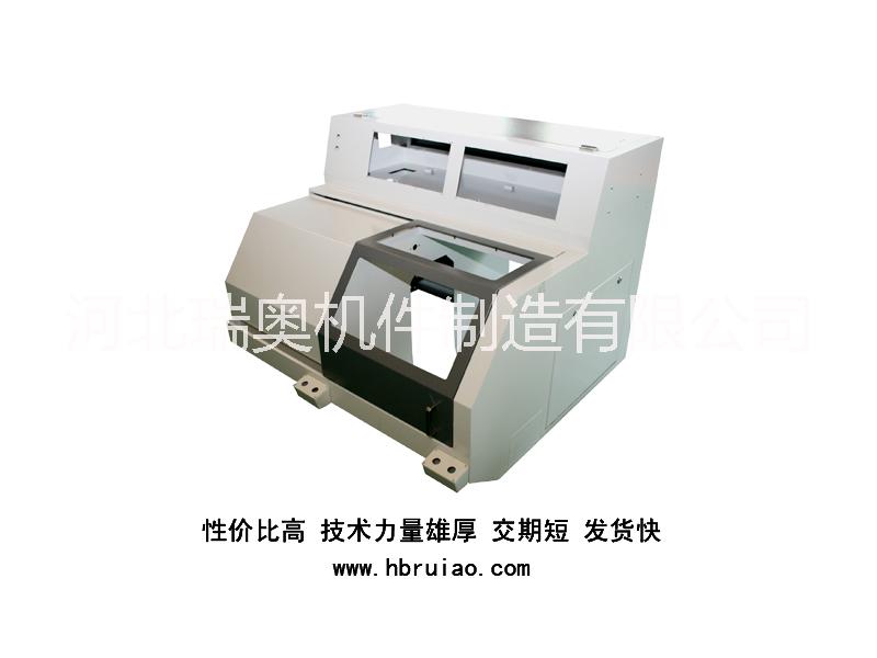 瑞奧直銷機床外殼外防護