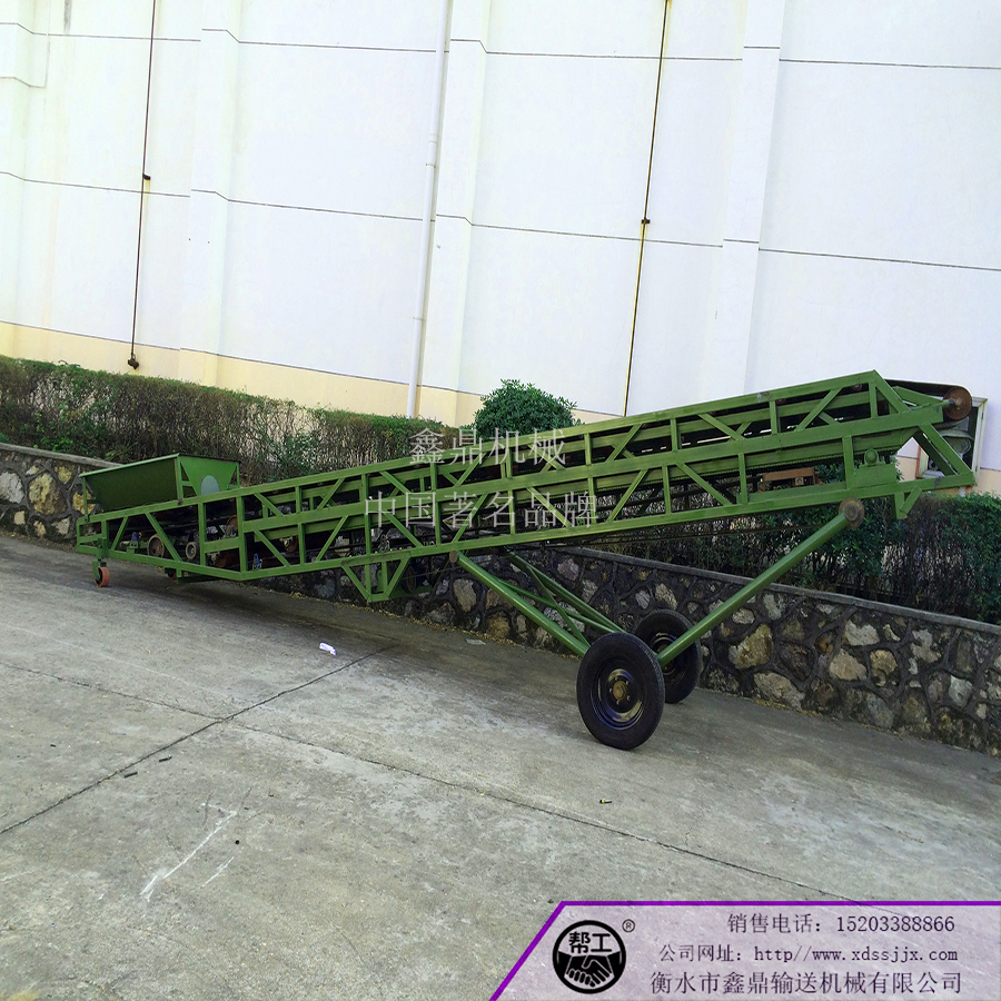 河北鑫鼎平頭輸送機、平頭裝倉輸送機、平頭裝倉輸送機價格、河北平頭輸送機價格