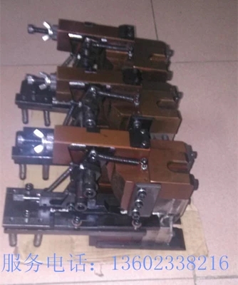 端子模具 2000#/OTP端子機(jī)模具 靜音端子機(jī)模具配*包郵