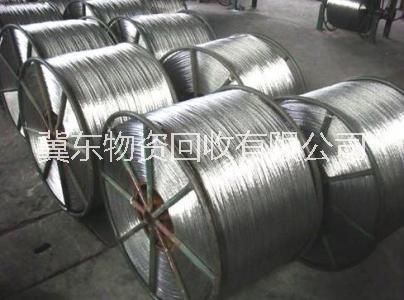 *回收廢舊變壓器鋁線   山東省博山區(qū)回收廢舊變壓器鋁線