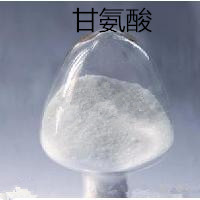 飼料級(jí)甘氨酸甘氨酸價(jià)格