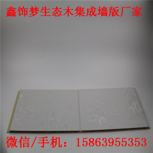 竹木纖維板300集成墻板廠家價格