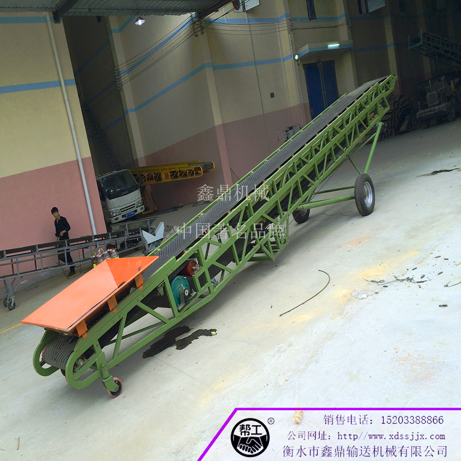 河北鑫鼎平頭輸送機、平頭裝倉輸送機、平頭裝倉輸送機價格、河北平頭輸送機價格