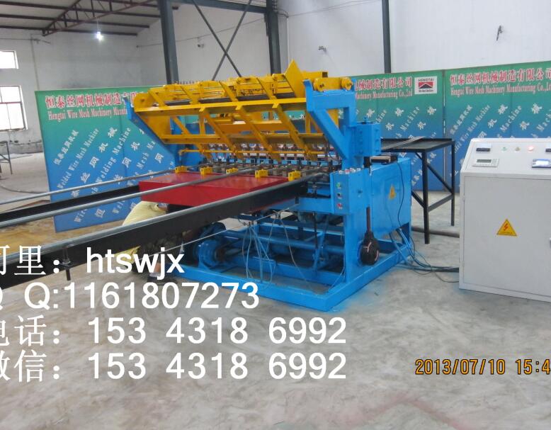 全自動(dòng)煤礦支護(hù)網(wǎng)焊網(wǎng)機(jī)廠(chǎng)家優(yōu)質(zhì)礦用錨網(wǎng)排焊機(jī)價(jià)格防裂網(wǎng)焊網(wǎng)機(jī)