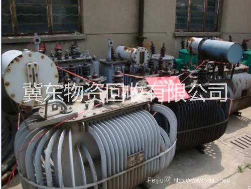 *回收廢舊變壓器銅線 江西省樂安回收廢舊變壓器銅線