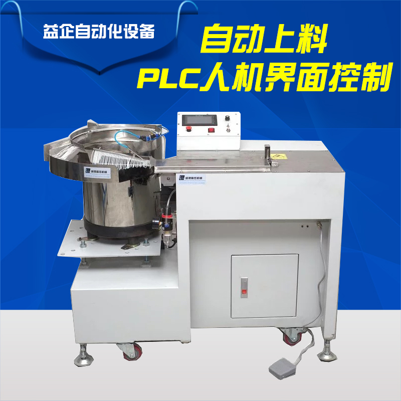 半自動(dòng)扎帶機(jī),扎帶任意長度