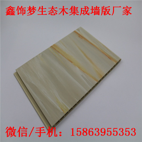 竹木纖維板300集成墻板廠家價格