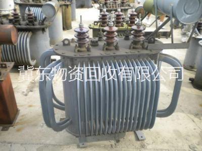 *回收廢舊變壓器鋁線|內(nèi)蒙古太仆寺旗回收廢舊變壓器鋁線