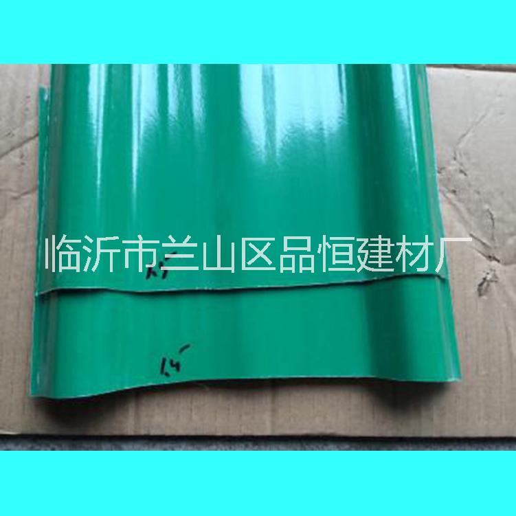 品恒采光瓦遮陽840型760型820型frp玻璃鋼采光瓦透明瓦屋頂pc樹脂防腐瓦