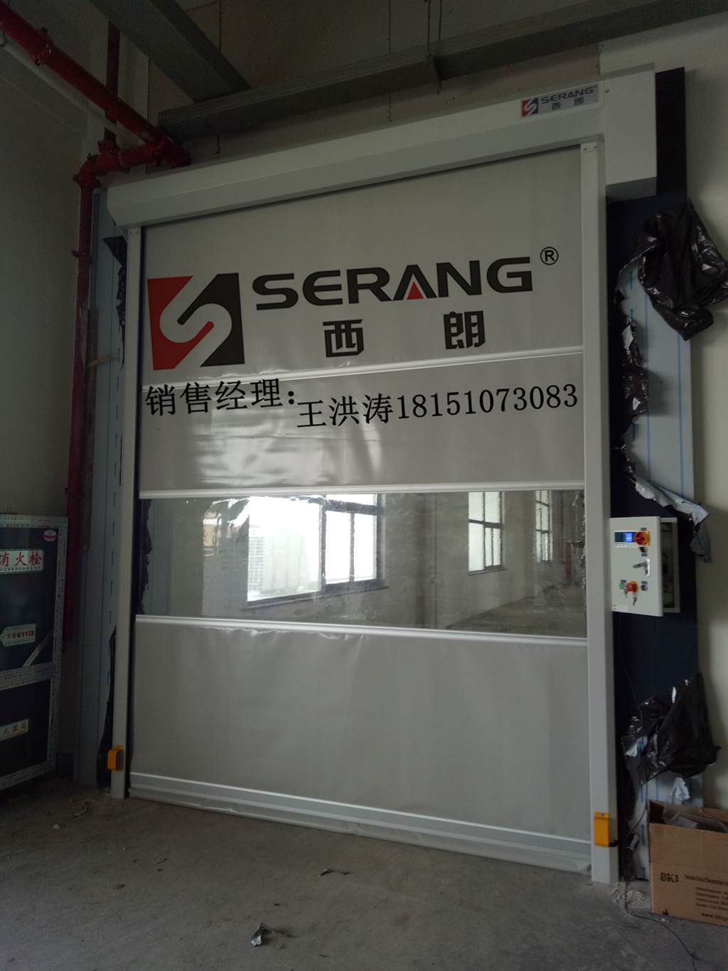 南通市海安快速卷簾門供應保養(yǎng)