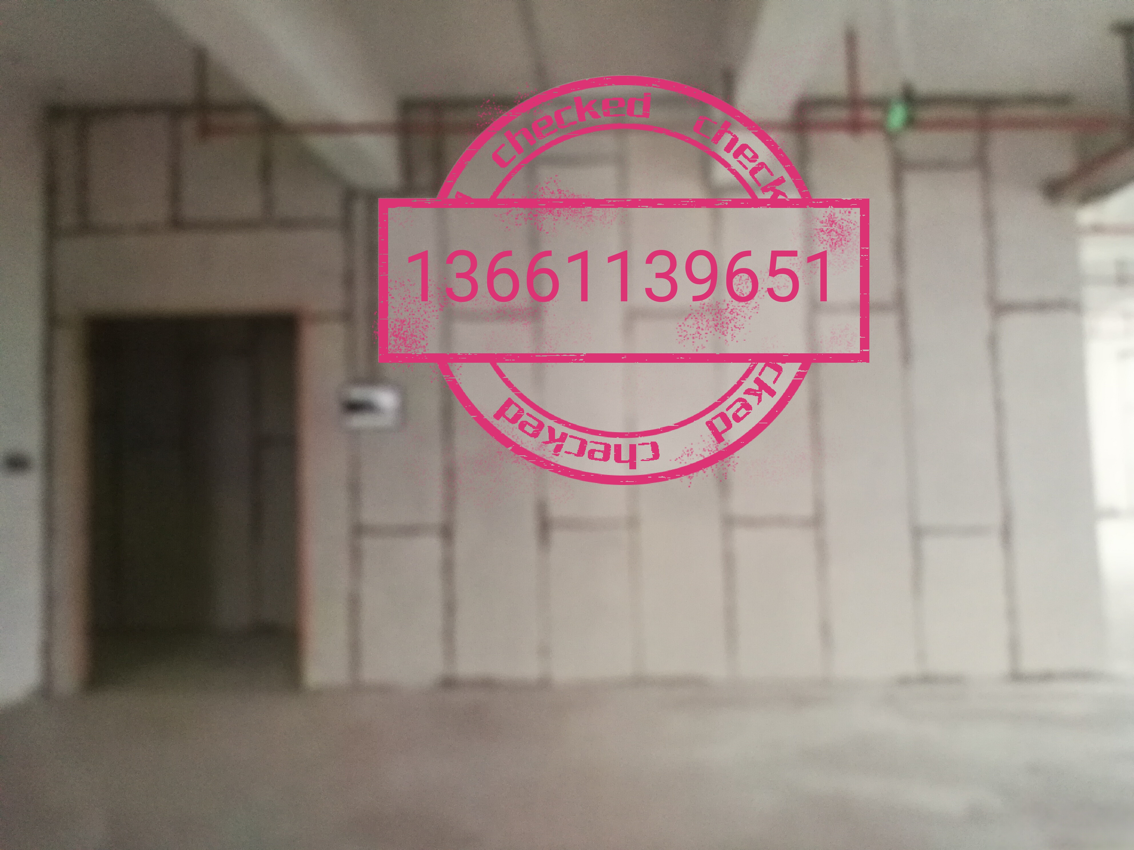 多功能新型輕質水泥復合隔墻板