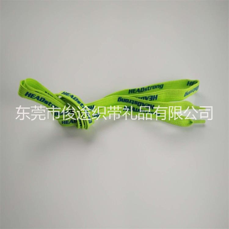 福建客人定做單色雙面絲印滌綸鞋帶