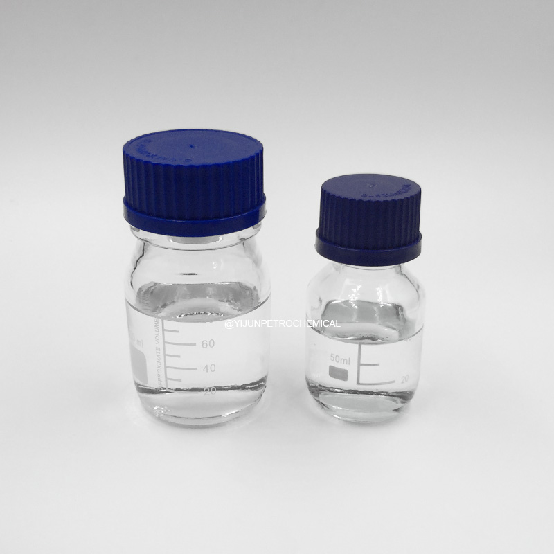 供應(yīng)廣東茂石化 46號(hào)工業(yè)級(jí)白油  廠家直銷