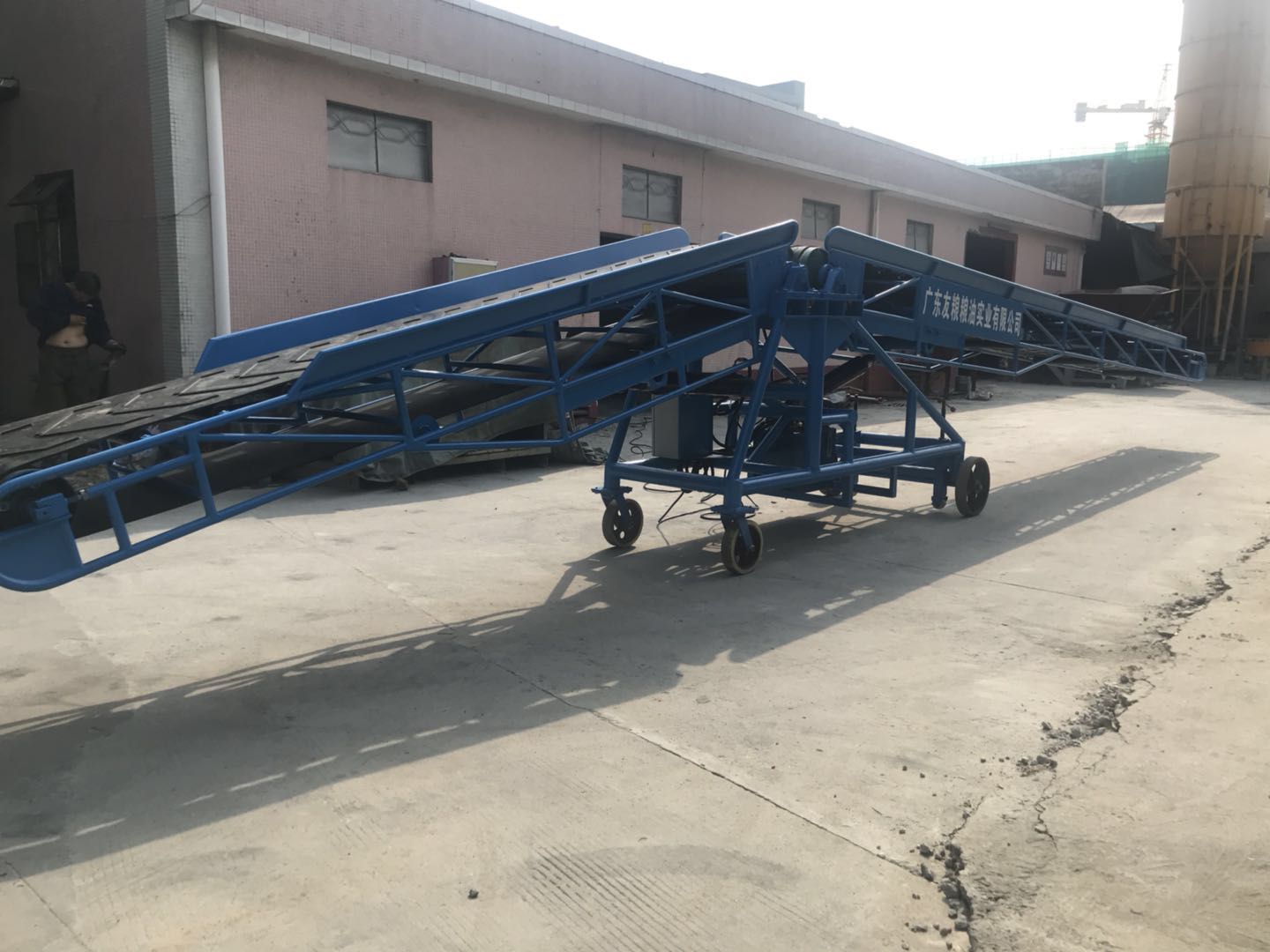 定做運(yùn)輸裝卸輸送帶 物料裝卸輸送帶